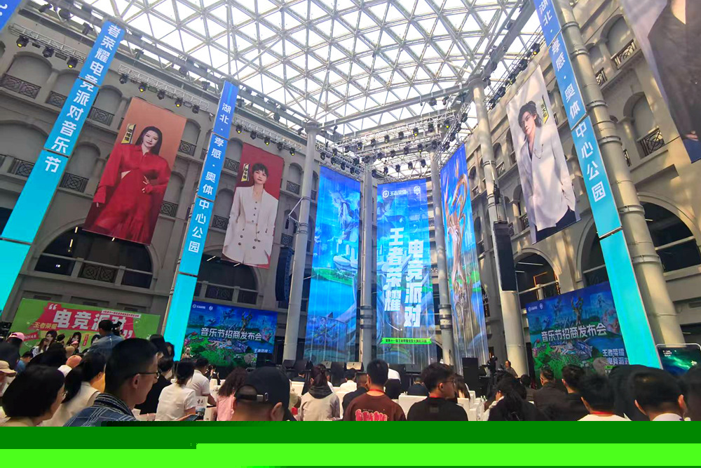 KPL发布春季赛三组出征海报：情久／KLG／LGD／RW侠／WB／AG在列