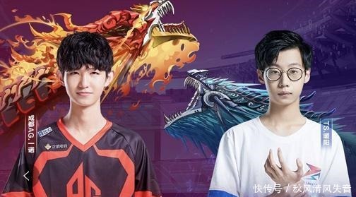DOTA2比分：中国DOTA2职业杯，IG 1：2 被LBZS翻盘遭粉丝质疑