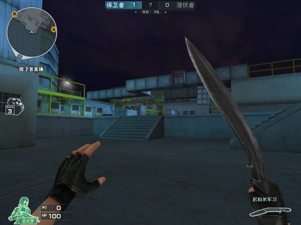 Overpass在 CS2 中取代Anubis；Premier赛季3更新中的竞争地图池