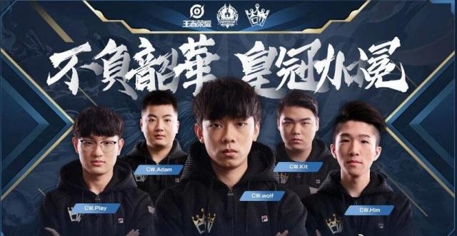 Imperial Valkyries 在 ESL Impact League 中首次无奖杯出局