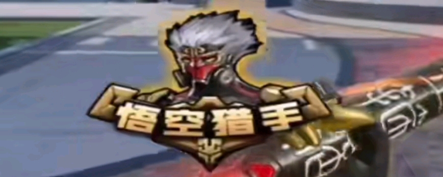 快讯PUBG开发商公开新作概念预告 意欲打造“韩国版巫师”