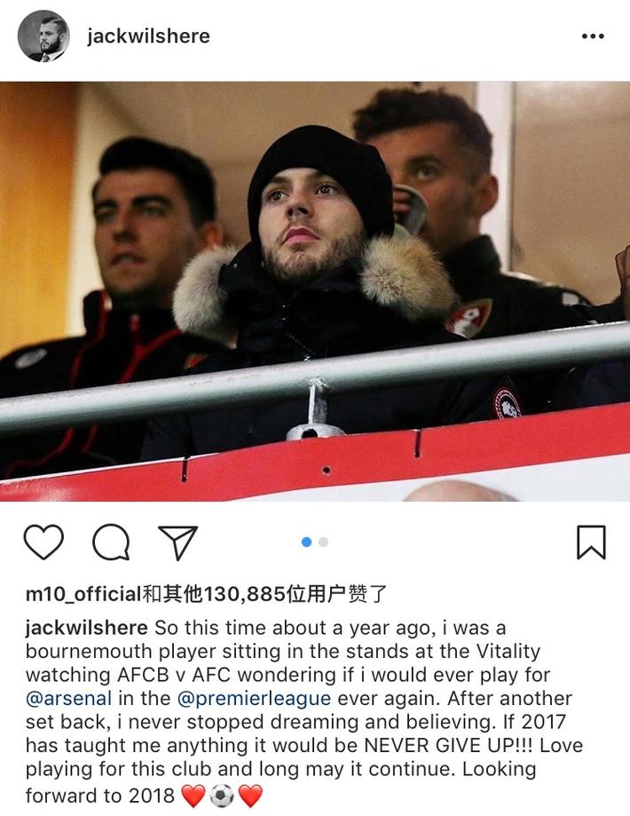 权之争